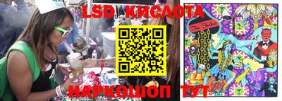 мефедрон VHQ Бузулук