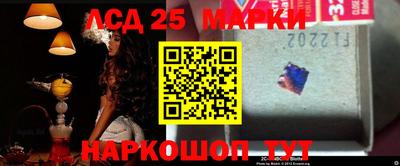 мефедрон VHQ Бузулук