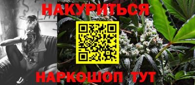 PSILOCYBIN Бугуруслан