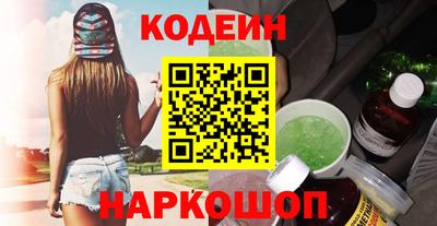 мефедрон VHQ Бузулук