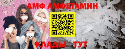 марихуана Будённовск