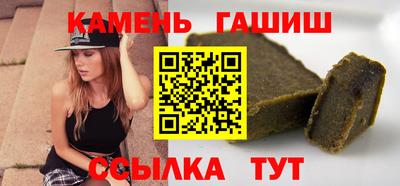 PSILOCYBIN Бугуруслан