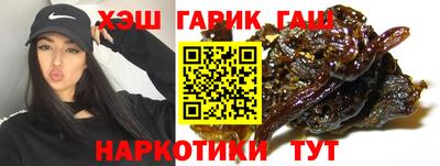 мефедрон VHQ Бузулук