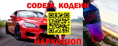 мефедрон VHQ Бузулук