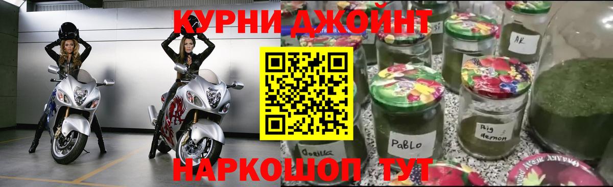 Каннабис семена  Вход с VPN  Сертолово  Каннабис THC 21%  Бошки Шишки планчик 